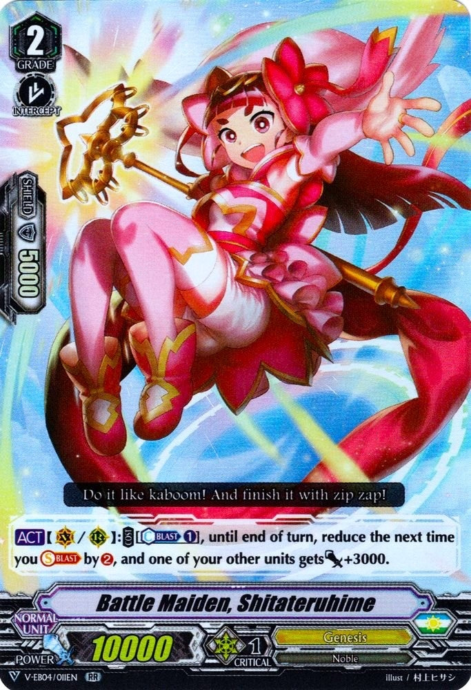 Image for Battle Maiden, Shitateruhime (V-EB04: The Answer of Truth) (V-EB04/011EN) - Cardfight Vanguard