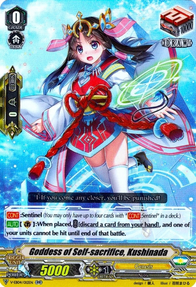 Image for Goddess of Self-sacrifice, Kushinada (V-EB04: The Answer of Truth) (V-EB04/012EN) - Cardfight Vanguard