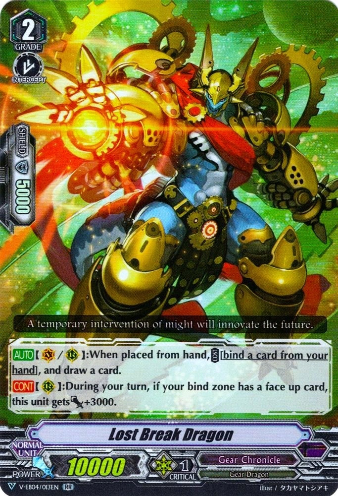 Image for Lost Break Dragon (V-EB04: The Answer of Truth) (V-EB04/013EN) - Cardfight Vanguard