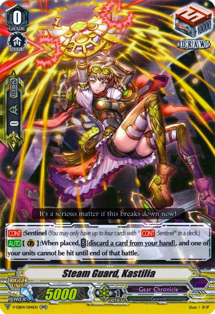Image for Steam Guard, Kastilia (V-EB04: The Answer of Truth) (V-EB04/014EN) - Cardfight Vanguard