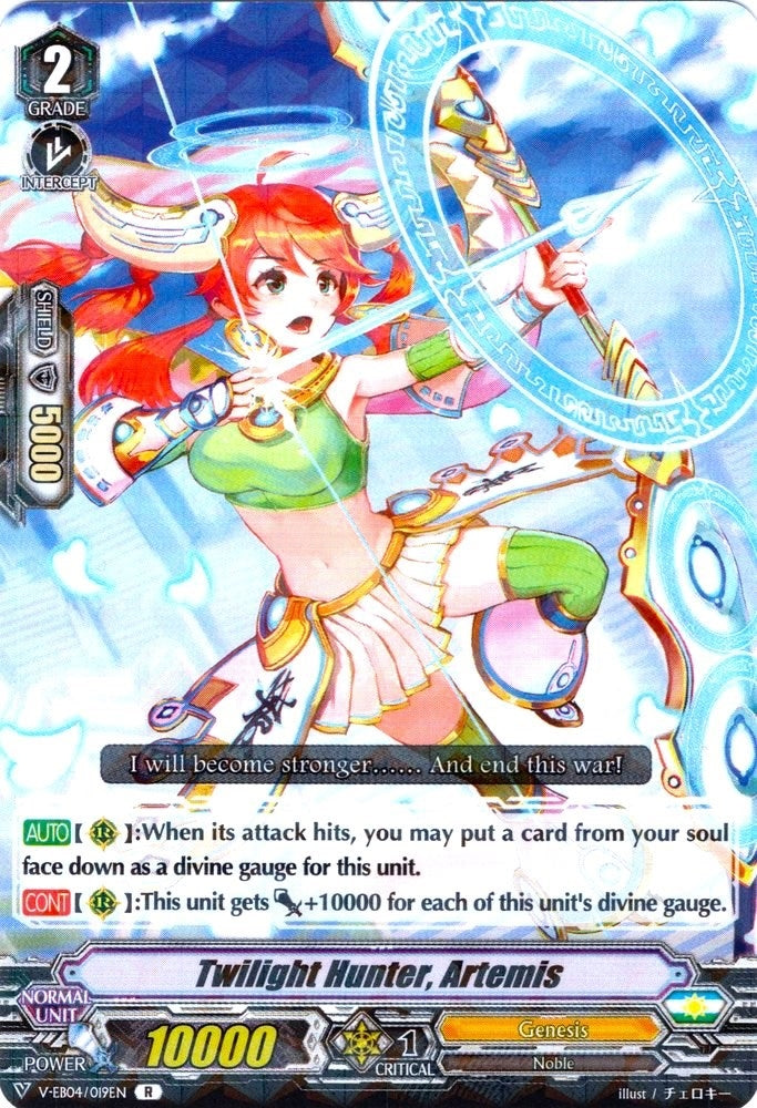 Image for Twilight Hunter, Artemis (V-EB04: The Answer of Truth) (V-EB04/019EN) - Cardfight Vanguard