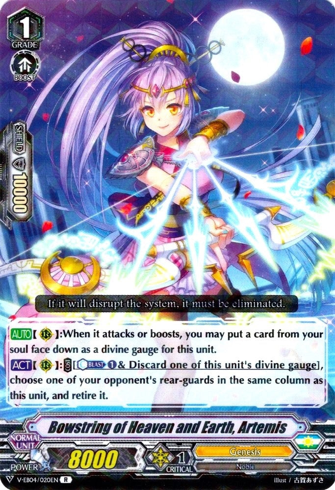 Image for Bowstring of Heaven and Earth, Artemis (V-EB04: The Answer of Truth) (V-EB04/020EN) - Cardfight Vanguard