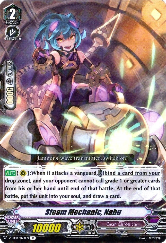 Image for Steam Mechanic, Nabu (V-EB04: The Answer of Truth) (V-EB04/024EN) - Cardfight Vanguard