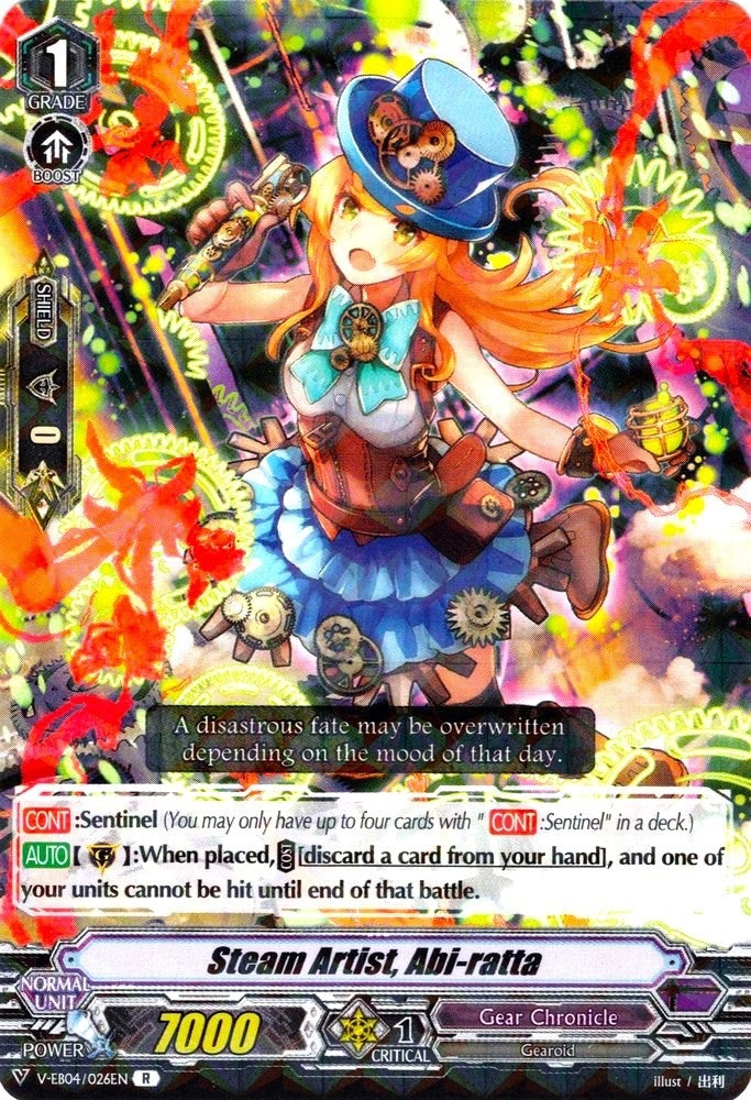 Image for Steam Artist, Abi-ratta (V-EB04: The Answer of Truth) (V-EB04/026EN) - Cardfight Vanguard