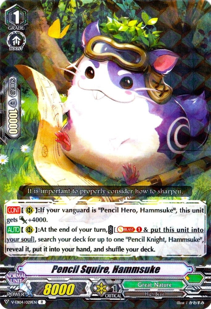Image for Pencil Squire, Hammsuke (V-EB04: The Answer of Truth) (V-EB04/029EN) - Cardfight Vanguard