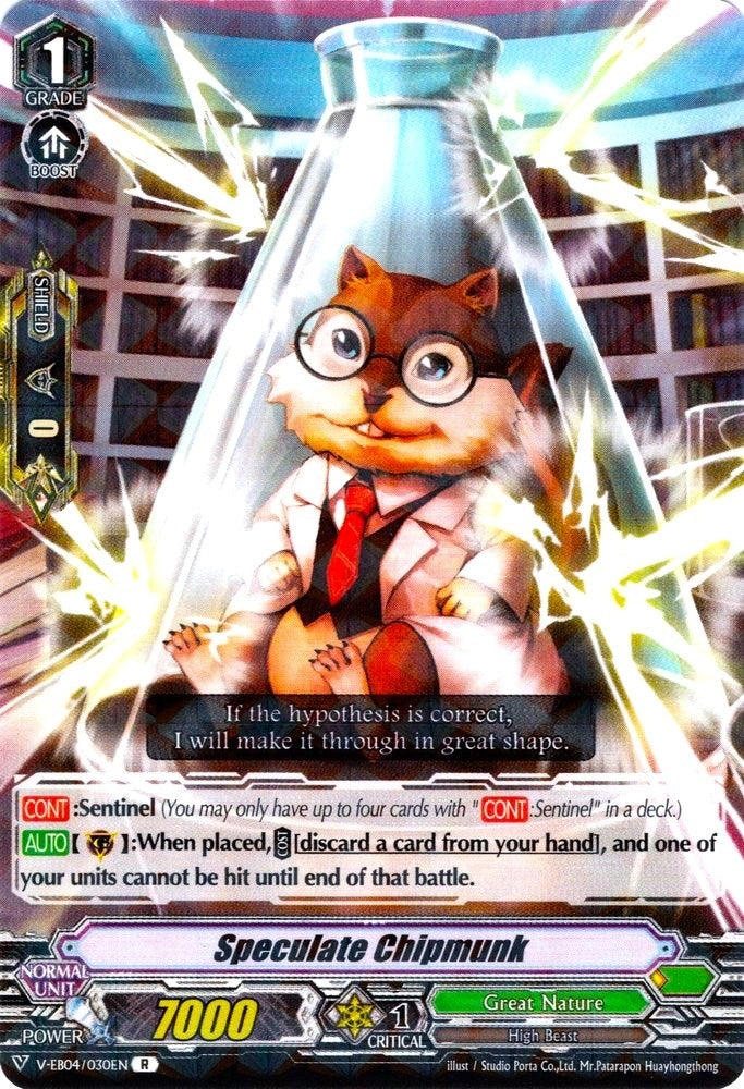 Image for Speculate Chipmunk (V-EB04: The Answer of Truth) (V-EB04/030EN) - Cardfight Vanguard