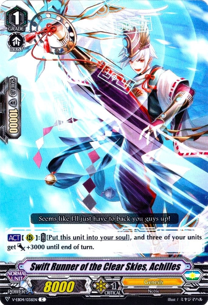 Image for Swift Runner of the Clear Skies, Achilles (V-EB04: The Answer of Truth) (V-EB04/036EN) - Cardfight Vanguard