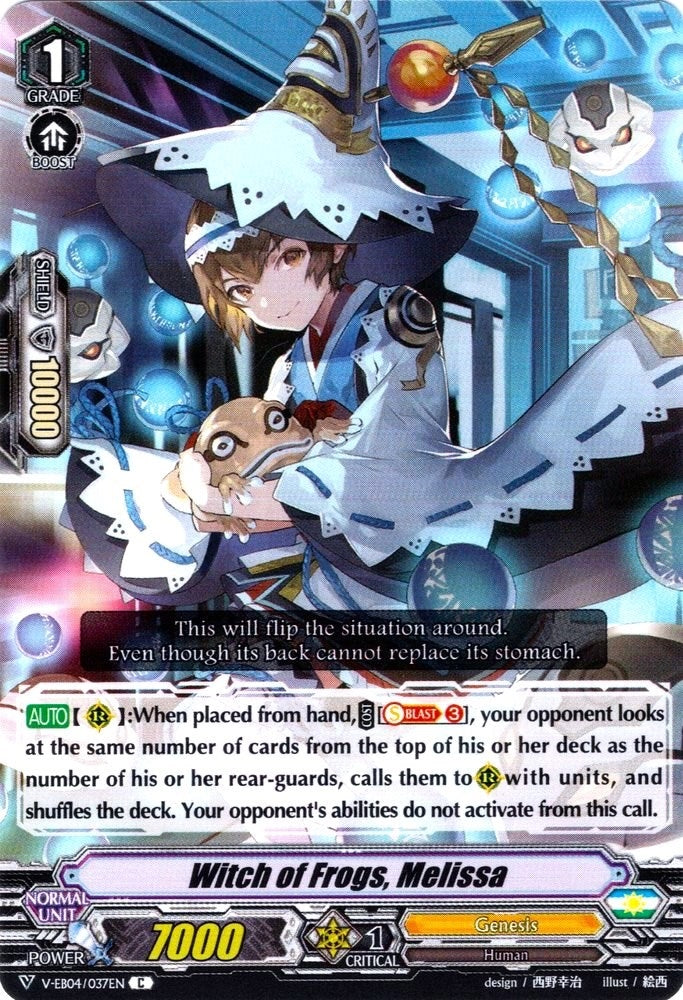 Image for Witch of Frogs, Melissa (V-EB04: The Answer of Truth) (V-EB04/037EN) - Cardfight Vanguard