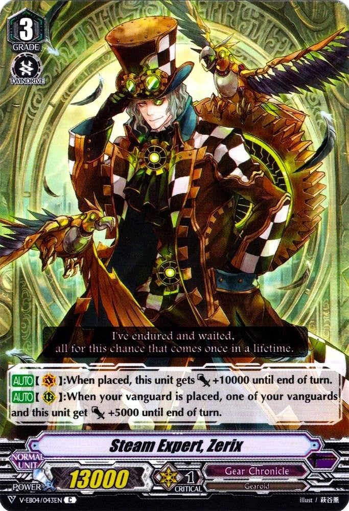 Image for Steam Expert, Zerix (V-EB04: The Answer of Truth) (V-EB04/043EN) - Cardfight Vanguard