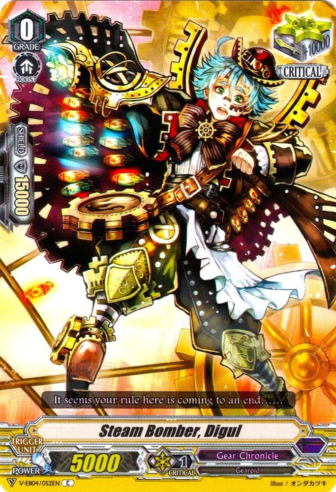 Image for Steam Bomber, Digul (V-EB04: The Answer of Truth) (V-EB04/052EN) - Cardfight Vanguard