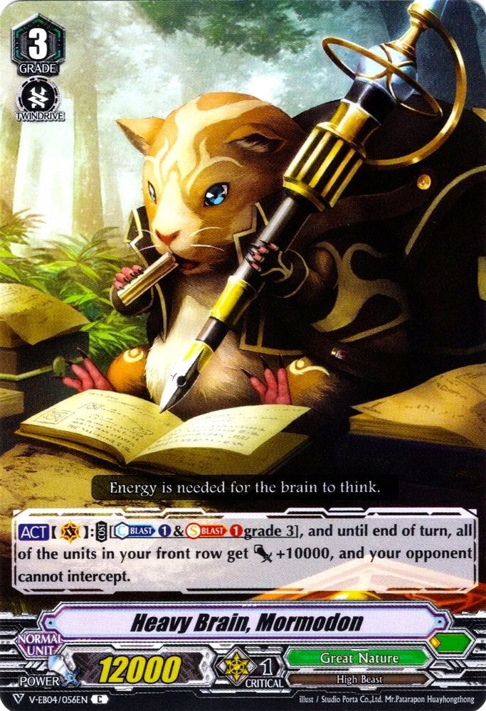 Image for Heavy Brain, Mormodon (V-EB04: The Answer of Truth) (V-EB04/056EN) - Cardfight Vanguard