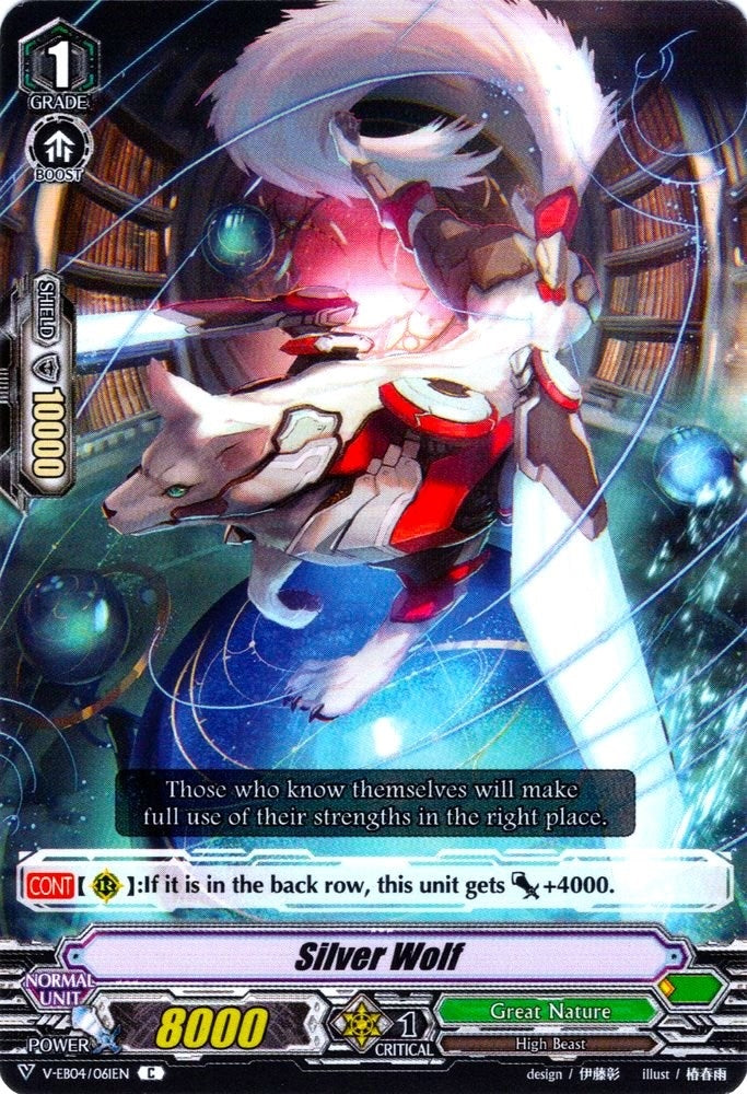 Image for Silver Wolf (V-EB04: The Answer of Truth) (V-EB04/061EN) - Cardfight Vanguard