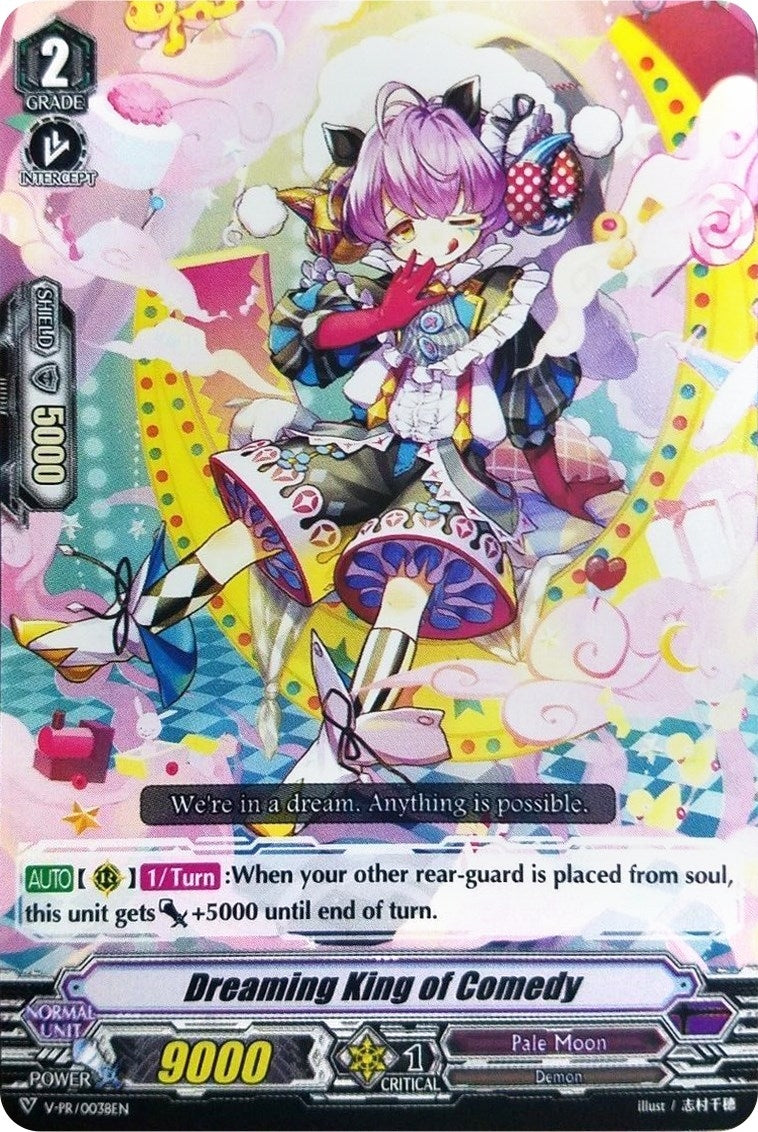 Image for Dreaming King of Comedy (V Promo Cards) (V-PR/0038EN) - Cardfight Vanguard