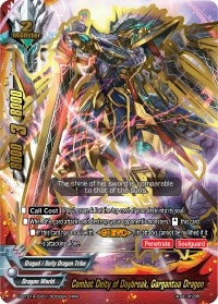 Image for Combat Deity of Daybreak, Gargantua Dragon (Buddy Lineage) (S-BT01A-CP01/0002EN) - Future Card BuddyFight