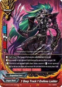 Image for "Deep Track" Endless Ladder (Buddy Lineage) (S-BT01A-CP01/0003EN) - Future Card BuddyFight