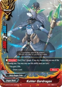 Image for Kuhler Gardragon (Buddy Lineage) (S-BT01A-CP01/0005EN) - Future Card BuddyFight