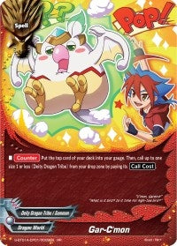 Image for Gar-C'mon (Buddy Lineage) (S-BT01A-CP01/0009EN) - Future Card BuddyFight