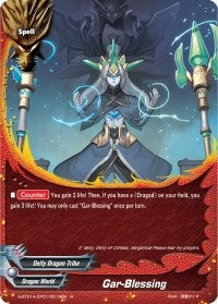 Image for Gar-Blessing (Buddy Lineage) (S-BT01A-CP01/0019EN) - Future Card BuddyFight