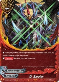 Image for D. Barrier (Buddy Lineage) (S-BT01A-CP01/0021EN) - Future Card BuddyFight