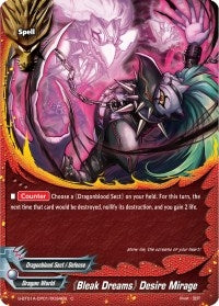 Image for "Bleak Dreams" Desire Mirage (Buddy Lineage) (S-BT01A-CP01/0034EN) - Future Card BuddyFight