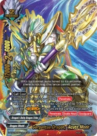 Image for Gargantua Dragon, "Acute Mode" (Buddy Lineage) (S-BT01A-CP01/0041EN) - Future Card BuddyFight