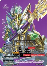 Image for Gargantua Dragon, "Acute Mode" (BR) (Buddy Lineage) (S-BT01A-CP01/BR01EN) - Future Card BuddyFight