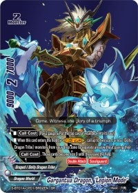 Image for Gargantua Dragon, "Legion Mode" (BR) (Buddy Lineage) (S-BT01A-CP01/BR02EN) - Future Card BuddyFight