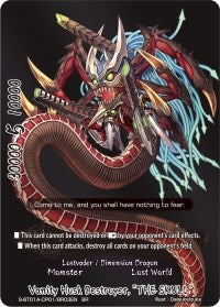 Image for Vanity Husk Destroyer, "The Skull" (BR) (Buddy Lineage) (S-BT01A-CP01/BR03EN) - Future Card BuddyFight