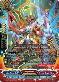 Image for Transcend Sun Dragon, Balle Soleil Future (Buddy Lineage) (S-BT01A-UB03/0006EN) - Future Card BuddyFight