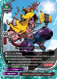 Image for Demon Lord Again! Asmodai (Buddy Lineage) (S-BT01A-UB03/0008EN) - Future Card BuddyFight