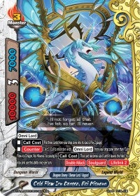 Image for Cold Flow Ice Dragon, Roi Miserea (Buddy Lineage) (S-BT01A-UB03/0013EN) - Future Card BuddyFight