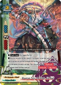 Image for Mountain Deity Oni Blade, Kid Ibuki (Buddy Lineage) (S-BT01A-UB03/0019EN) - Future Card BuddyFight