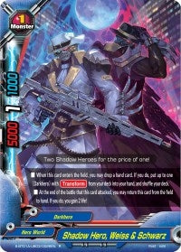 Image for Shadow Hero, Weiss & Schwarz (Buddy Lineage) (S-BT01A-UB03/0026EN) - Future Card BuddyFight