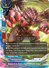 Image for Retainer of the Demonic Dragon, Destructor "Vargas" (Buddy Lineage) (S-BT01A-UB03/0027EN) - Future Card BuddyFight
