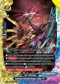 Image for Awakened Stardeity Dragon, Zodiac "X" (Buddy Lineage) (S-BT01A-UB03/0030EN) - Future Card BuddyFight