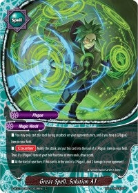 Image for Great Spell, Solution AT (Buddy Lineage) (S-BT01A-UB03/0039EN) - Future Card BuddyFight