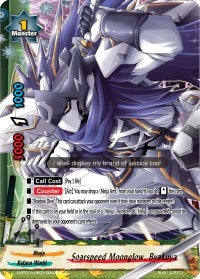 Image for Soarspeed Moonglow, Byakuya (Buddy Lineage) (S-BT01A-UB03/0041EN) - Future Card BuddyFight