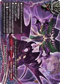 Image for Bone Puppet Despair (Buddy Lineage) (S-BT01A-UB03/0049EN) - Future Card BuddyFight