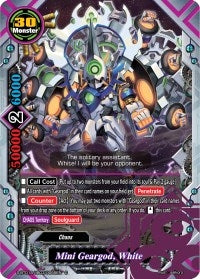 Image for Mini Geargod, White (Buddy Lineage) (S-BT01A-UB03/0055EN) - Future Card BuddyFight
