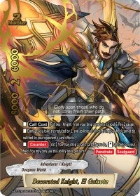 Image for Decorated Knight, El Quixote (Buddy Lineage) (S-BT01A-UB03/0058EN) - Future Card BuddyFight