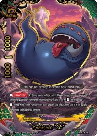 Image for Yamigedo "SD" (Buddy Lineage) (S-BT01A-UB03/0060EN) - Future Card BuddyFight