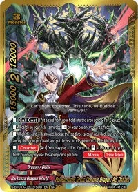 Image for Reincarnated Great Demonic Dragon, Azi Dahaka (SP) (Buddy Lineage) (S-BT01A-UB03/S001EN) - Future Card BuddyFight