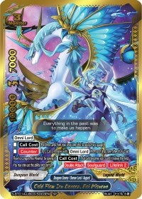 Image for Cold Flow Ice Dragon, Roi Miserea (SP) (Buddy Lineage) (S-BT01A-UB03/S003EN) - Future Card BuddyFight