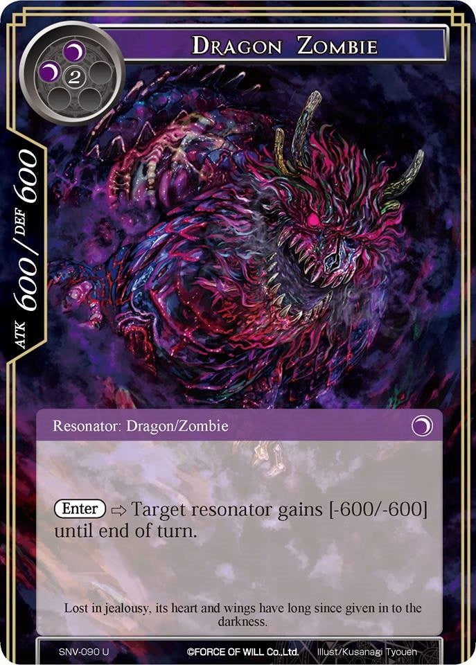 Image for Dragon Zombie (The Strangers of New Valhalla) (SNV-090) - Force of Will