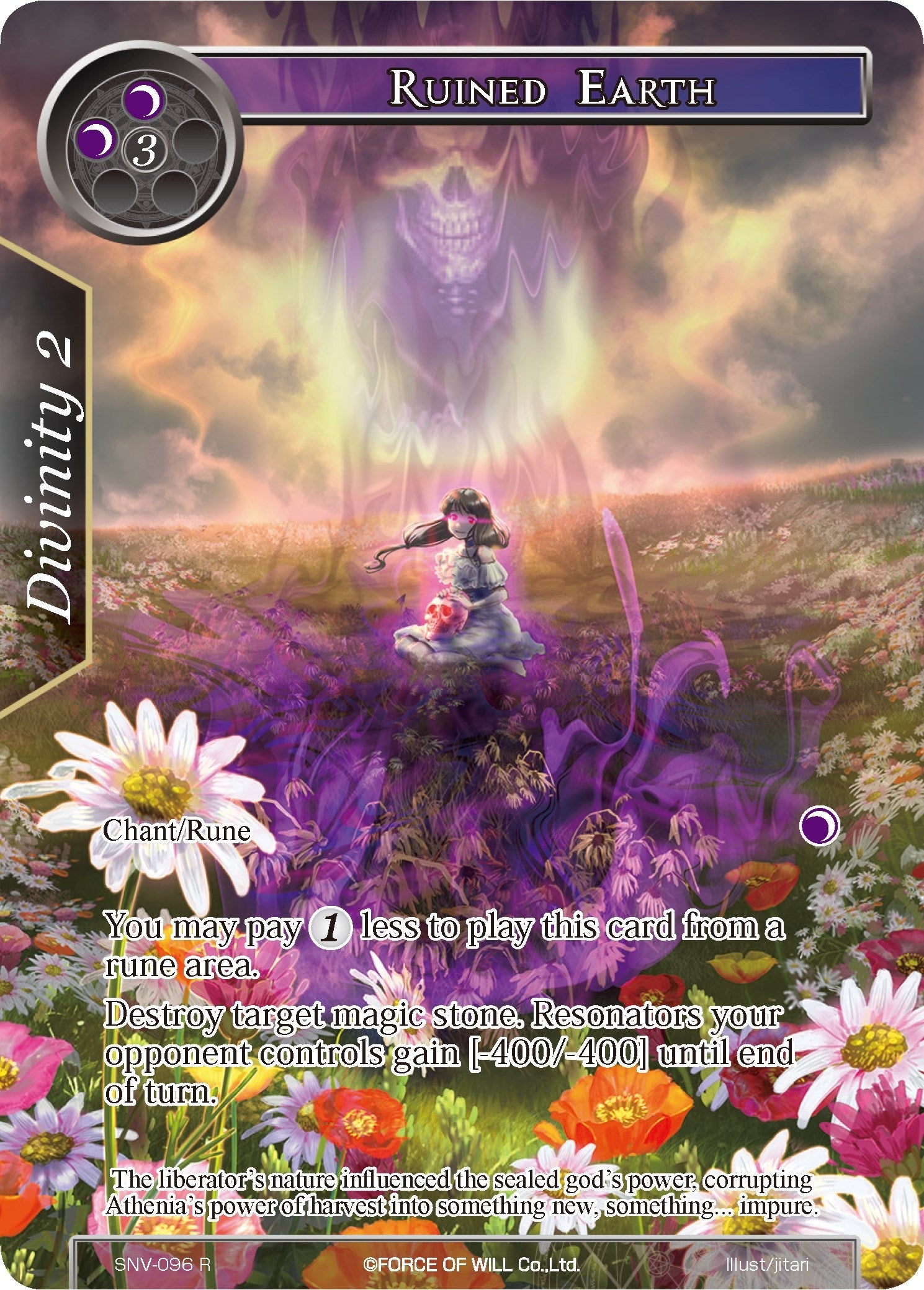 Image for Ruined Earth (Full Art) (The Strangers of New Valhalla) (SNV-096) - Force of Will