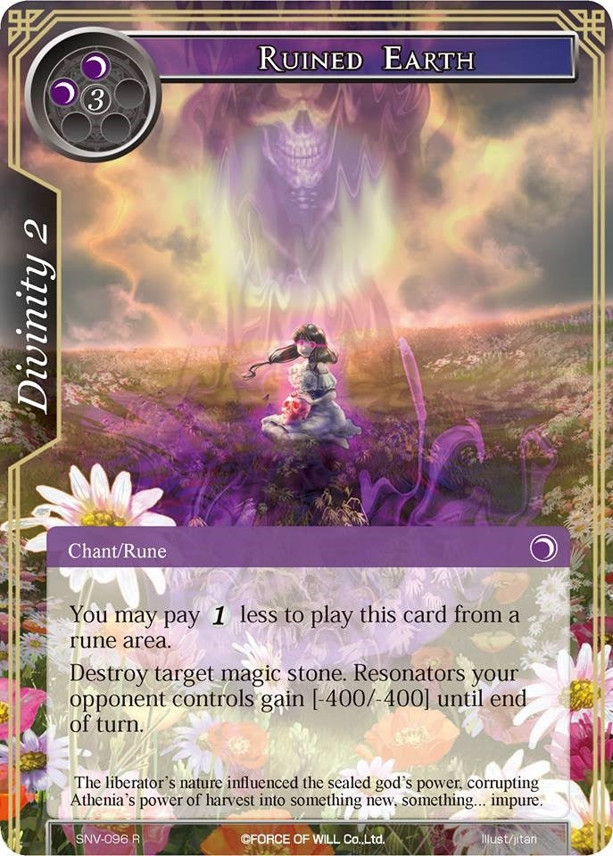 Image for Ruined Earth (The Strangers of New Valhalla) (SNV-096) - Force of Will