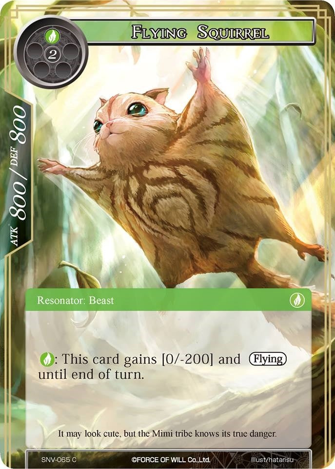 Image for Flying Squirrel (The Strangers of New Valhalla) (SNV-065) - Force of Will