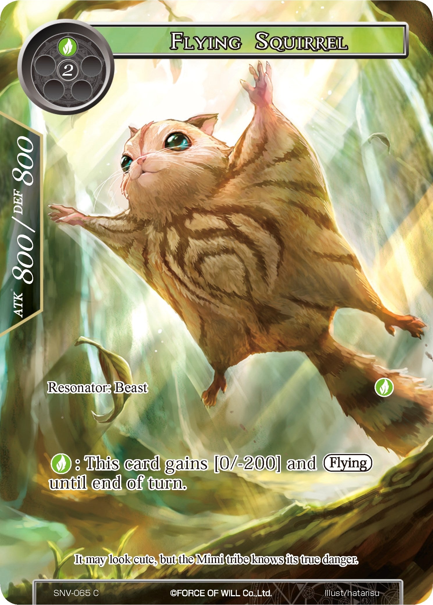 Image for Flying Squirrel (Full Art) (The Strangers of New Valhalla) (SNV-065) - Force of Will