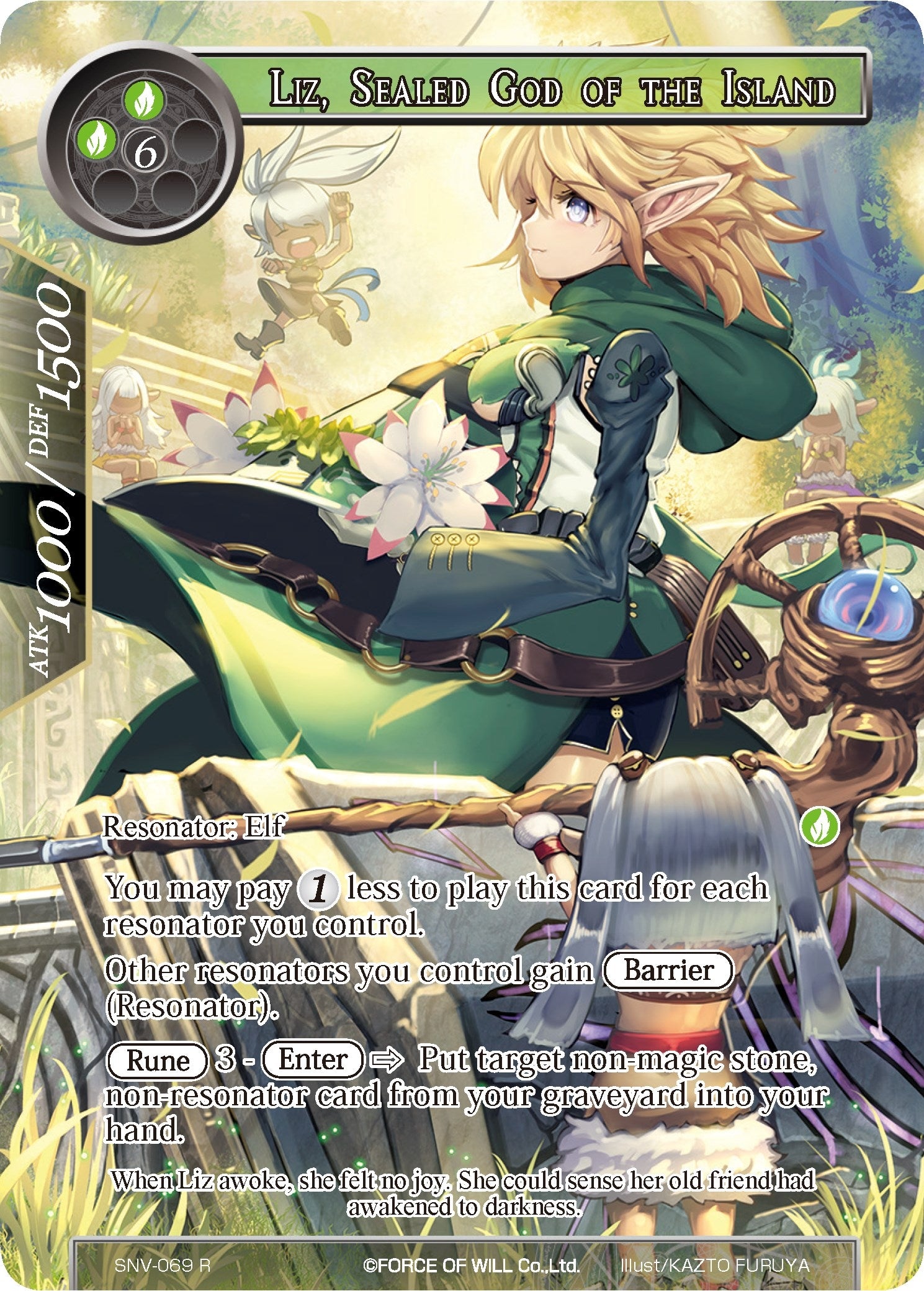 Image for Liz, Sealed God of the Island (Full Art) (The Strangers of New Valhalla) (SNV-069) - Force of Will