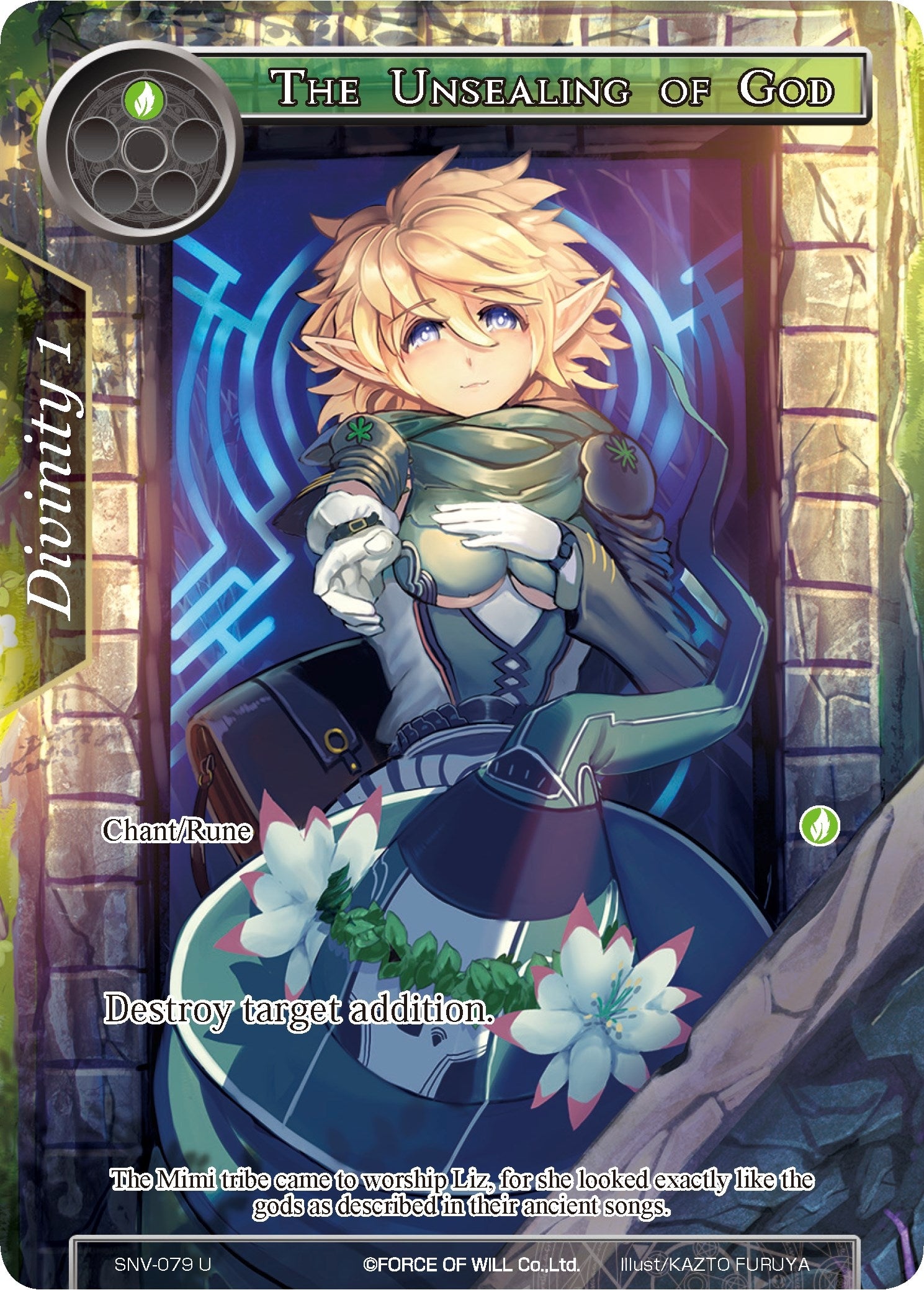 Image for The Unsealing of God (Full Art) (The Strangers of New Valhalla) (SNV-079) - Force of Will